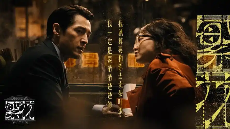 手机免费看电影 极速播放无广告 蓝光画质