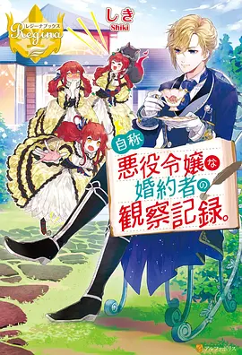 灌篮高手 经典动漫电影